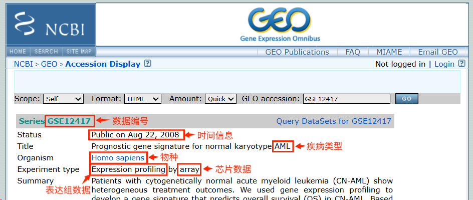 数据信息1